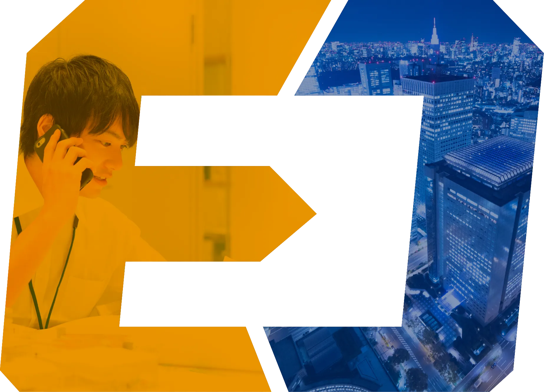 技術で、社会の“あたりまえ”を進化させる。