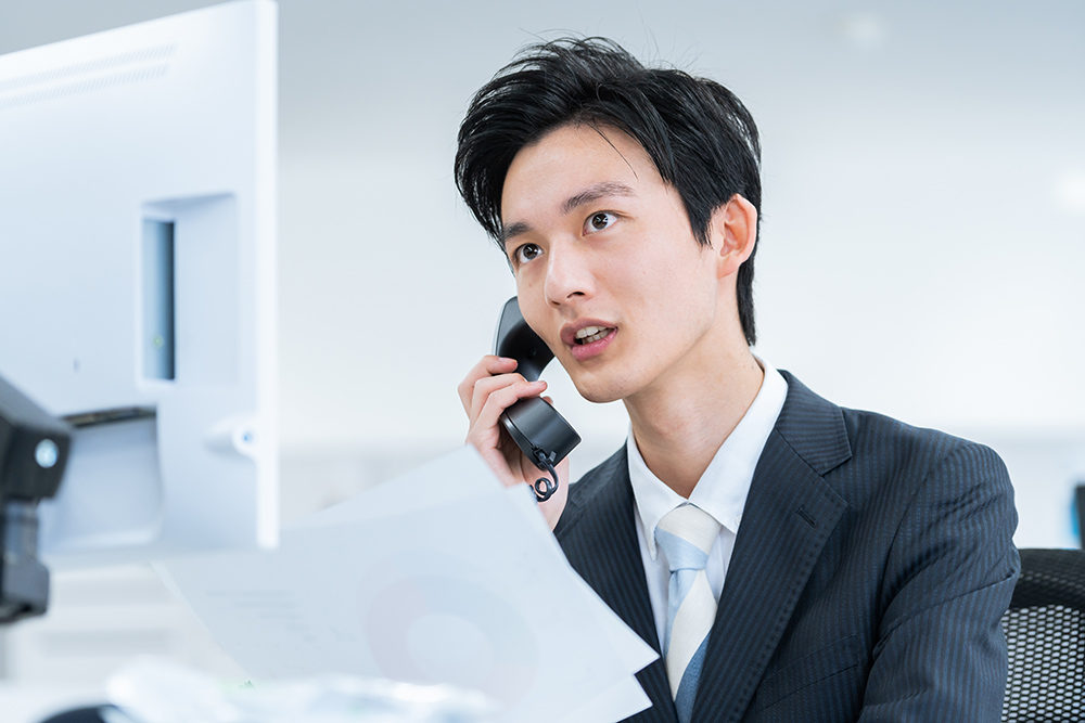 業務内容